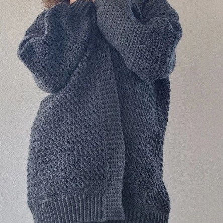 Alpine Stitch Cardigan