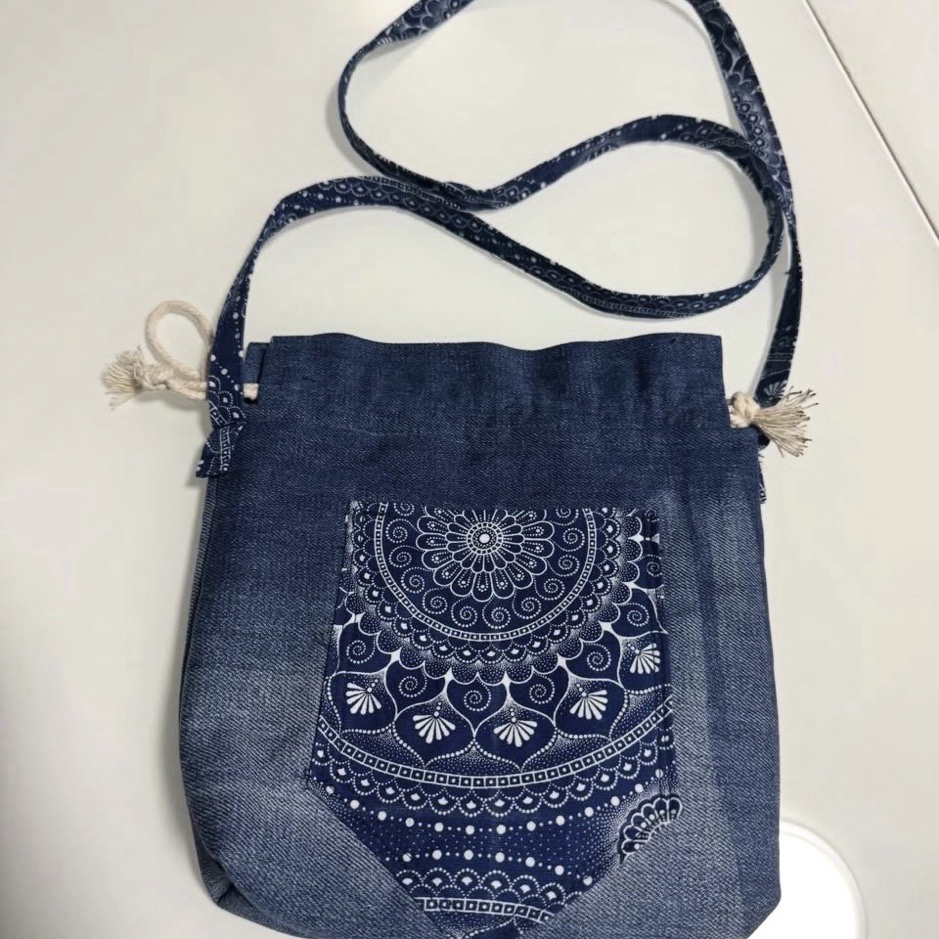 Upcycled Denim Bag
