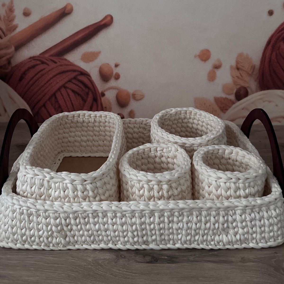 Little Nest Caddy