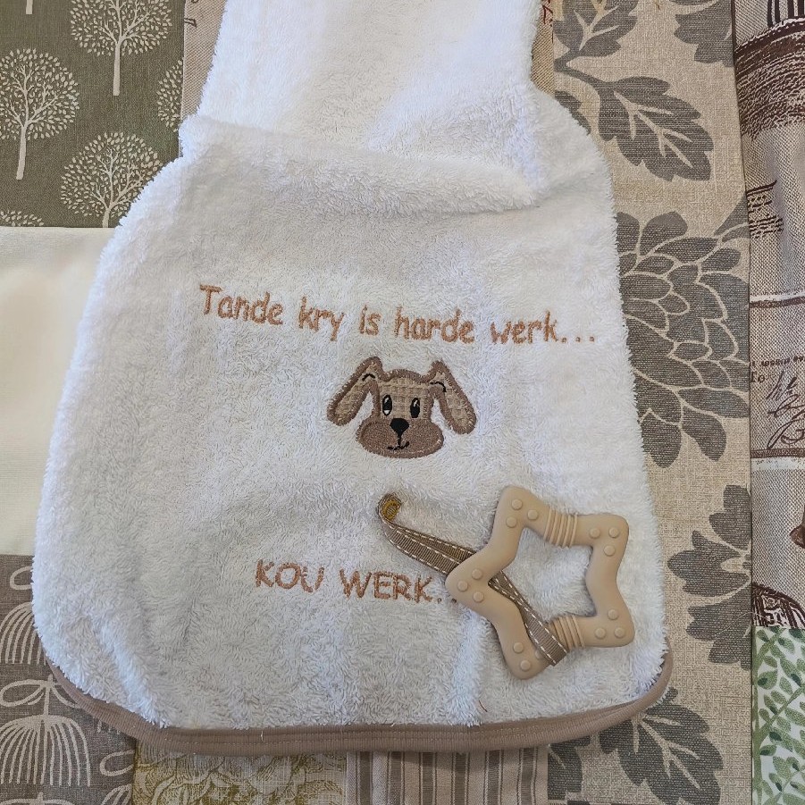 Doggy Burp Cloth With Teether image 2